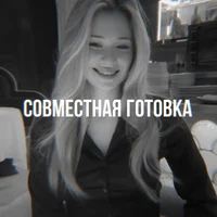 Inst_rinna