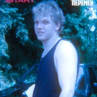апрель
