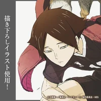Rintaro Suna