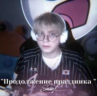 Денис Коломиец