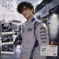 Kian Nazari