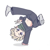 Toge Inumaki