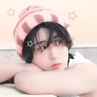 Jisung
