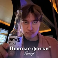 Владимир Семенюк