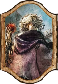 Therion