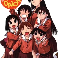 Azumanga Daioh