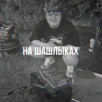 Kussia88