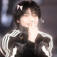Jeongin