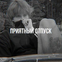 Mast1kaa
