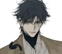 REQUEST Geno