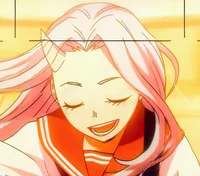 Eri
