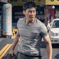 Jung Tae Suk