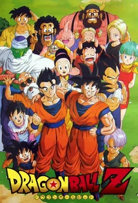 Dragon Ball Z Rp