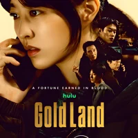 GOLD LAND RP