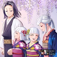 Ubuyashiki Family