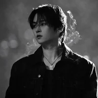 Minho
