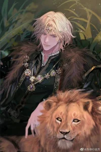Aslan