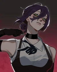 Reze 