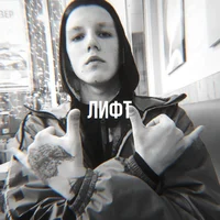 Mzlff 