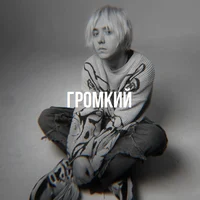 Фрик Пати
