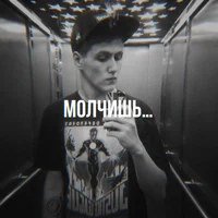 CMH