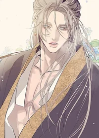 Kang Nocthar