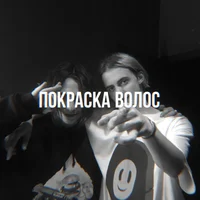Кирилл Бледный