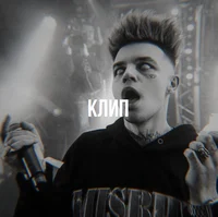 Элджей