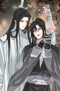 Your Disciple - BL