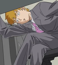 07 ARATAKA REIGEN