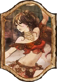 Primrose