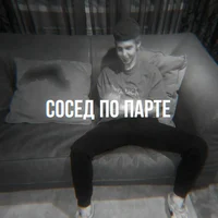 Madk1d
