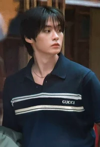 Minho