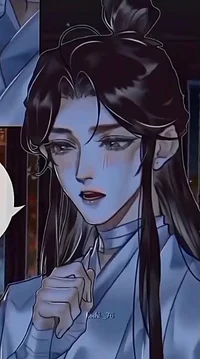 Xie Lian