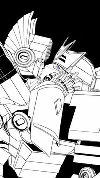 Megatronus