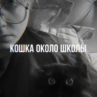 Drakeoffc