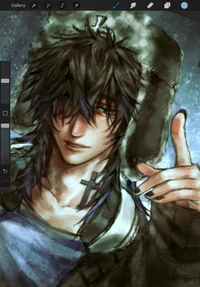 Ren