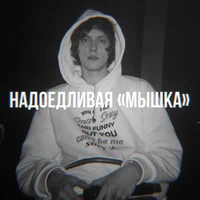 OG Buda