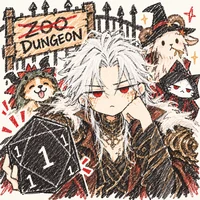 Fake Dungeon Master