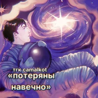 Ilya mzlf