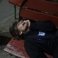 Зейн