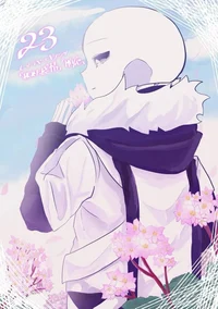 Cross sans