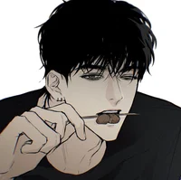 Yan