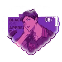 43 Daiki Aomine