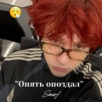 Илья Сецко Howki