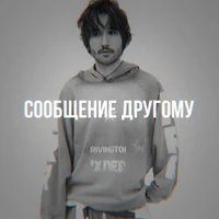 Korezhy