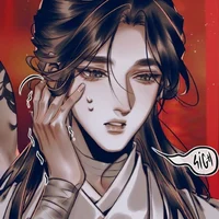 Xie Lian