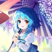 Kogasa Tatara