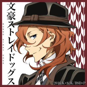 Chat now with Chuuya Nakahara · created by @Wanderer_l0v3r