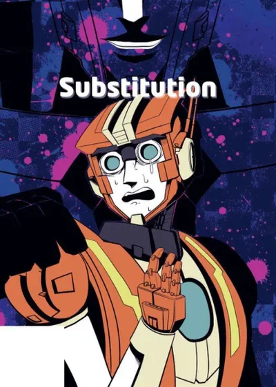 Rung -MTMTE-